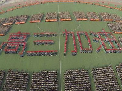 杭州高考家教价格多少钱一小时？收费标准？