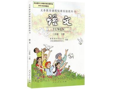 杭州找语文家教哪家好？