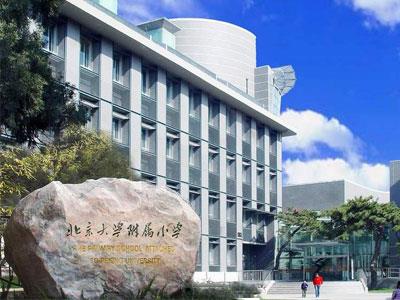 杭州五年级家教哪里找？