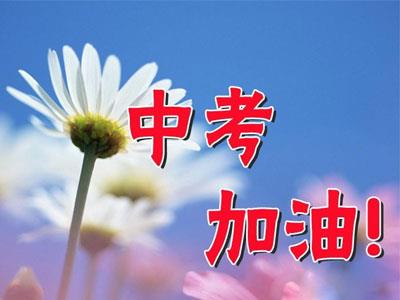 杭州九年级家教哪里找？