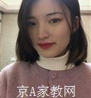 杭州大学生家教徐老师