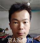 杭州大学生家教胡老师