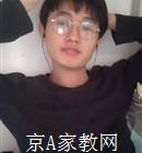 杭州大学生家教林老师